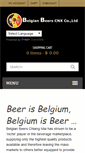 Mobile Screenshot of belgianbeerschiangmai.com